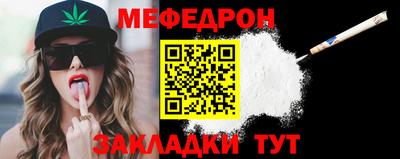 СК Бугуруслан