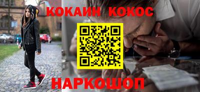 a pvp Будённовск