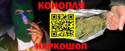 ALPHA-PVP Бузулук