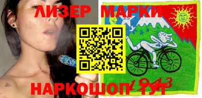 ALPHA-PVP Бузулук