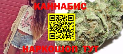 СК Бугуруслан