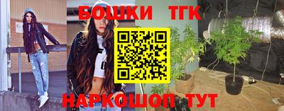 ALPHA-PVP Бузулук