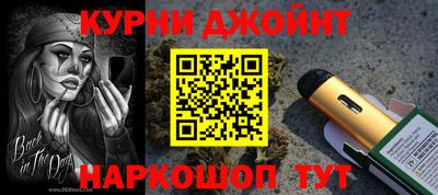 СК Бугуруслан
