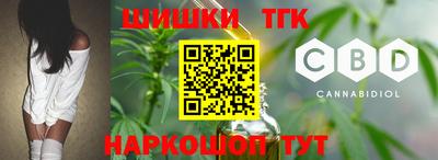 a pvp Будённовск