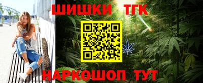 a pvp Будённовск