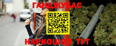 a pvp Будённовск