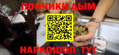 a pvp Будённовск
