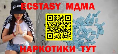 a pvp Будённовск