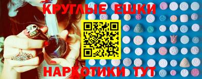 a pvp Будённовск