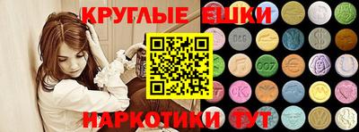 a pvp Будённовск