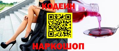 a pvp Будённовск