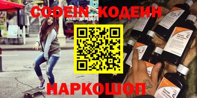 СК Бугуруслан