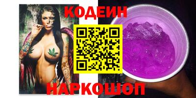 СК Бугуруслан