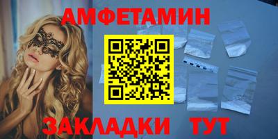 a pvp Будённовск