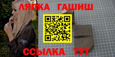СК Бугуруслан