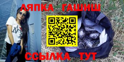 a pvp Будённовск