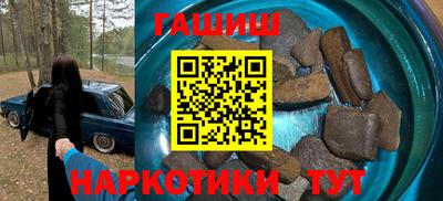 a pvp Будённовск