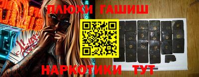 СК Бугуруслан