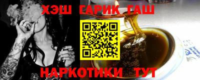 СК Бугуруслан