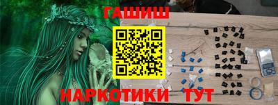 СК Бугуруслан