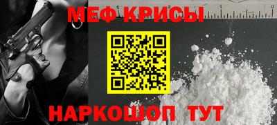 СК Бугуруслан