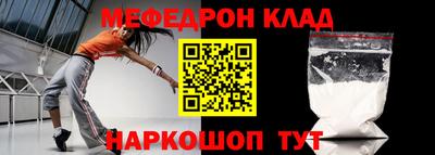 СК Бугуруслан