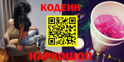 СК Бугуруслан