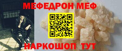 СК Бугуруслан