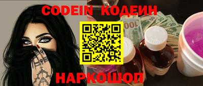 ALPHA-PVP Бузулук